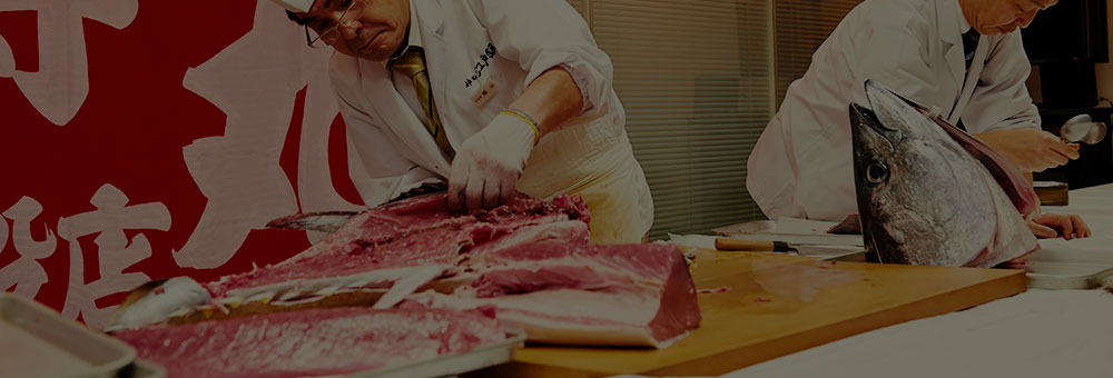 マグロ解体ショー